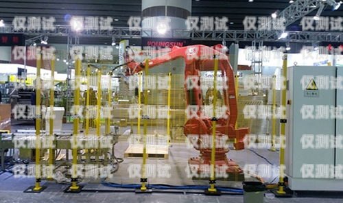 濱州電銷機器人公司，創(chuàng)新科技助力企業(yè)發(fā)展濱州電銷機器人公司有哪些