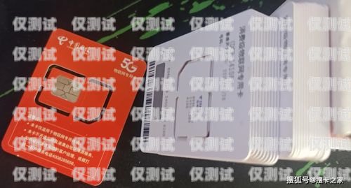 聯(lián)通卡可以升級電銷卡嗎？聯(lián)通卡可以升級電銷卡嗎