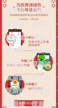 電銷卡，是福還是禍？到底有沒有電銷卡啊