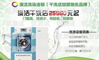 南寧電銷外呼系統(tǒng)價格，如何選擇最適合您的方案電銷外呼系統(tǒng)多少錢一個月
