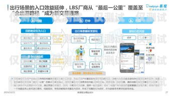 無錫保險智能外呼營銷系統(tǒng)，提升效率與客戶體驗的創(chuàng)新解決方案無錫保險智能外呼營銷系統(tǒng)怎么樣