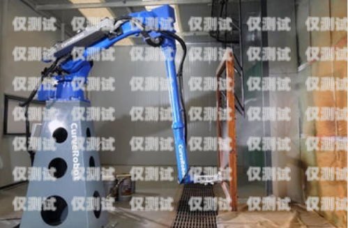 薩摩亞金服電話機(jī)器人——高效、智能的金融服務(wù)新選擇薩摩亞金服電話機(jī)器人客服