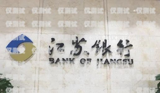 薩摩亞金服電話機(jī)器人——高效、智能的金融服務(wù)新選擇薩摩亞金服電話機(jī)器人客服