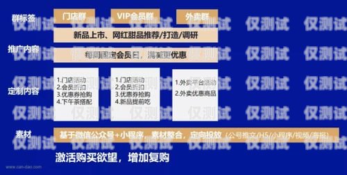 濱州外呼系統(tǒng)專賣，提升銷售與客戶服務(wù)的利器濱州呼叫中心客服工作怎么樣