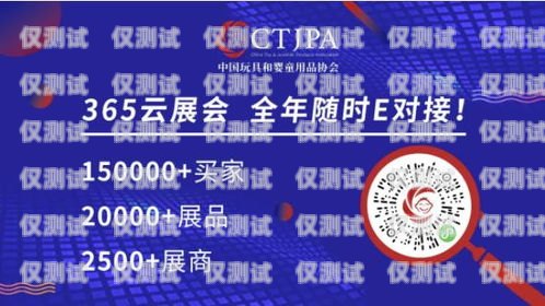 濱州外呼系統(tǒng)專賣，提升銷售與客戶服務(wù)的利器濱州呼叫中心客服工作怎么樣
