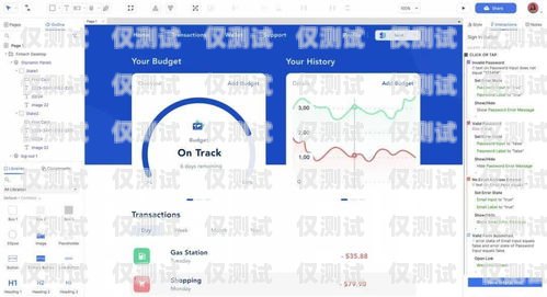 山東億商通信外呼系統(tǒng)，提升銷售效率的利器億商通訊