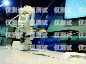探索百應(yīng)電話機(jī)器人錄音團(tuán)隊(duì)的奧秘百應(yīng)電話機(jī)器人錄音團(tuán)隊(duì)怎么錄