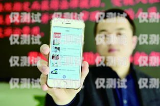 電話機(jī)器人律師，法律領(lǐng)域的創(chuàng)新與挑戰(zhàn)電話機(jī)器人合法嗎