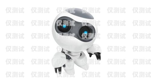 揭開電話機器人的神秘面紗電話機器人的秘密是什么
