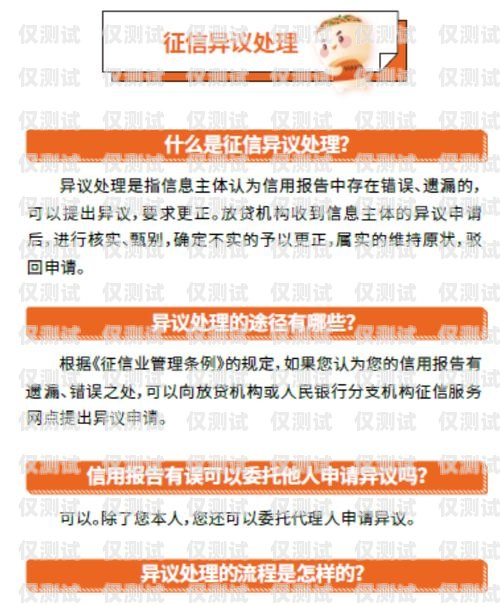 長春購買電銷卡，合法合規(guī)與風(fēng)險防范長春購買電銷卡的地方