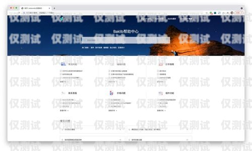 宿遷云外呼系統(tǒng)開發(fā)，提升企業(yè)客戶服務的利器云外呼系統(tǒng)客服電話