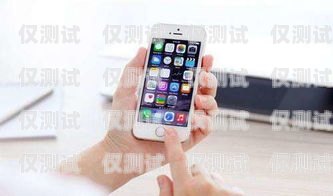 江蘇手機(jī)外呼系統(tǒng)哪個(gè)好？手機(jī)外呼系統(tǒng)免費(fèi)軟件