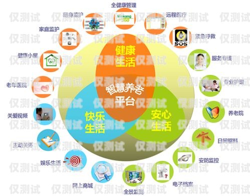 廣州專業(yè)外呼系統(tǒng)代理商，助力企業(yè)提升銷售與服務(wù)的利器廣州外呼公司