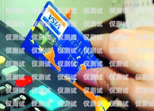 信用卡電銷，可行之路還是潛在風(fēng)險？信用卡電銷能做嗎知乎怎么樣