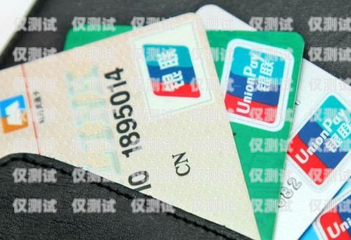 信用卡電銷，可行之路還是潛在風(fēng)險？信用卡電銷能做嗎知乎怎么樣