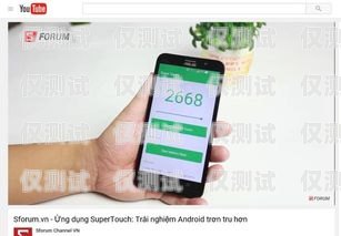 外呼系統(tǒng)手機卡的選擇與使用外呼電話卡