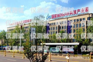 宜陽外呼系統(tǒng)，提升客戶體驗(yàn)與業(yè)務(wù)效率的利器宜陽呼叫產(chǎn)業(yè)園