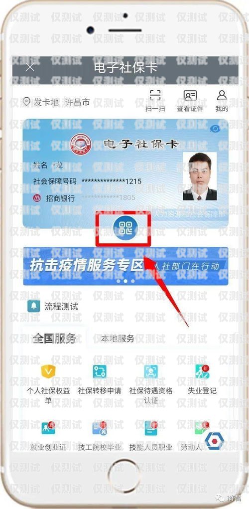 合肥電銷卡哪家好？全面解析與比較合肥專屬電銷卡哪家好用