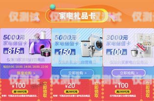 電銷京東信用卡客服，專業(yè)與耐心的服務電銷京東信用卡客服怎么樣啊