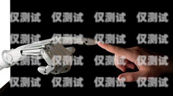 電話機器人，替代人工的新趨勢電話機器人如何替代人工智能