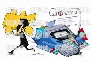 高效電銷辦卡話術(shù)，助你成功拓展客戶電銷打電話辦信用卡話術(shù)是騙局嗎