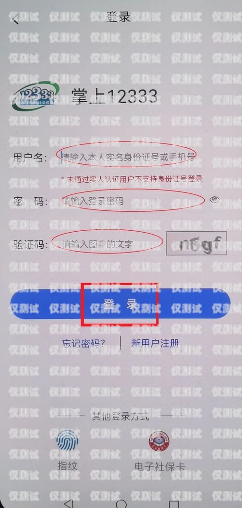 高效電銷辦卡話術(shù)，助你成功拓展客戶電銷打電話辦信用卡話術(shù)是騙局嗎