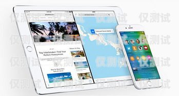 iOS 系統(tǒng)外呼軟件，打破通訊限制，提升工作效率蘋果外呼系統(tǒng)
