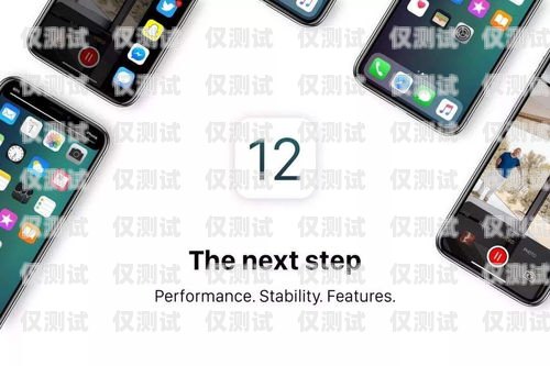 iOS 系統(tǒng)外呼軟件，打破通訊限制，提升工作效率蘋果外呼系統(tǒng)