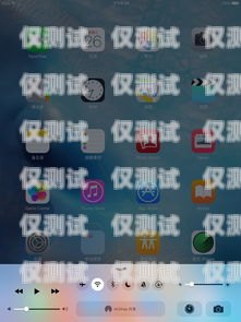 iOS 系統(tǒng)外呼軟件，打破通訊限制，提升工作效率蘋果外呼系統(tǒng)