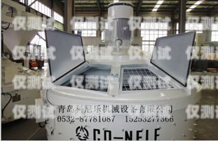 奉賢區(qū)電銷機器人——助力企業(yè)高效銷售的創(chuàng)新科技奉賢區(qū)電銷機器人電話地址查詢
