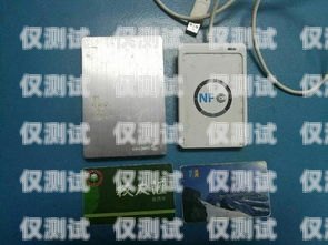 電銷卡外呼系統(tǒng)銷售話術電銷外呼手機卡