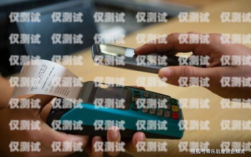 電銷卡外呼系統(tǒng)銷售話術電銷外呼手機卡