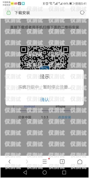 深圳外呼系統(tǒng)卡價(jià)格大揭秘深圳外呼系統(tǒng)卡多少錢一張