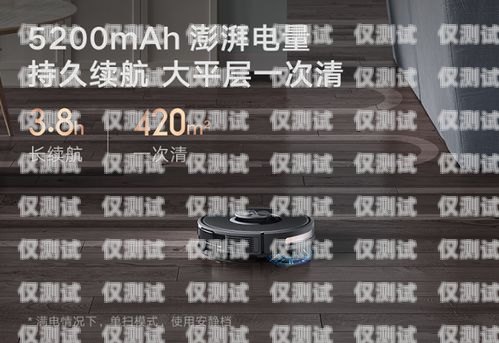 輕掃云 AI 電話機(jī)器人，提升客戶體驗(yàn)的創(chuàng)新解決方案輕掃云ai電話機(jī)器人怎么用