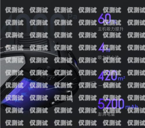 輕掃云 AI 電話機(jī)器人，提升客戶體驗(yàn)的創(chuàng)新解決方案輕掃云ai電話機(jī)器人怎么用