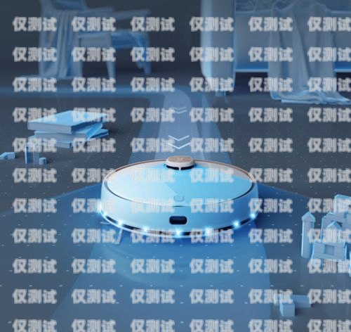 輕掃云 AI 電話機(jī)器人，提升客戶體驗(yàn)的創(chuàng)新解決方案輕掃云ai電話機(jī)器人怎么用