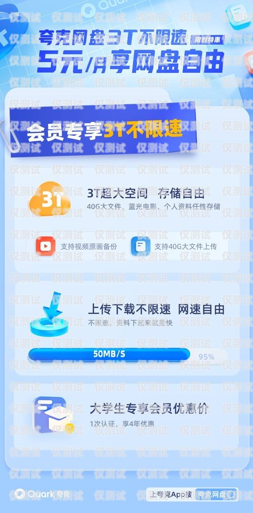 電銷卡拿貨渠道大揭秘，如何找到便宜又可靠的供應(yīng)商賣電銷卡從哪里拿貨便宜點