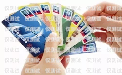 青牛電銷卡是什么卡？青牛電銷卡是什么卡啊