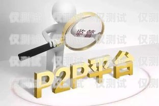電銷(xiāo)卡——金融行業(yè)的新寵目前金融行業(yè)電銷(xiāo)卡有哪些