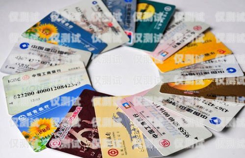 電銷推廣信用卡話術(shù)指南電銷推廣信用卡話術(shù)怎么說的