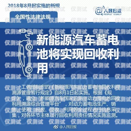 貴州電銷卡批發(fā)廠家，提供可靠通信解決方案貴州防封電銷卡批發(fā)廠家電話