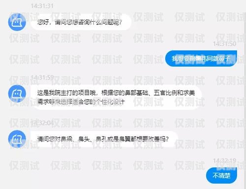 電銷醫(yī)美卡話術(shù)醫(yī)美電銷話術(shù)一百問(wèn)