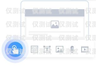 電話機(jī)器人 CRM，提升客戶關(guān)系管理的創(chuàng)新解決方案語(yǔ)音電話機(jī)器人