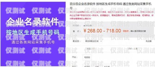 宿州廣電電銷卡，為企業(yè)營銷提供新選擇宿州廣電電銷卡在哪里辦