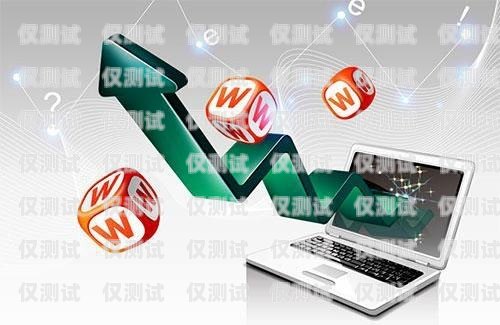 湖南銀行智能外呼系統(tǒng)，提升客戶體驗(yàn)與業(yè)務(wù)效率的創(chuàng)新解決方案湖南銀行智能外呼系統(tǒng)產(chǎn)品介紹