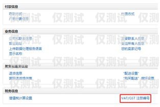 不入網電銷卡——合規(guī)銷售的新選擇不入網電銷卡怎么辦