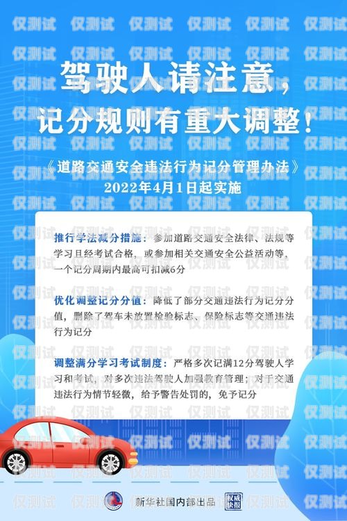 電銷卡違法，派出所會采取行動嗎？電銷卡違法派出所會聯系嗎?