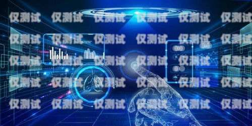 探索郫縣人工智能電銷機(jī)器人的創(chuàng)新與應(yīng)用郫縣人工智能電銷機(jī)器人招聘