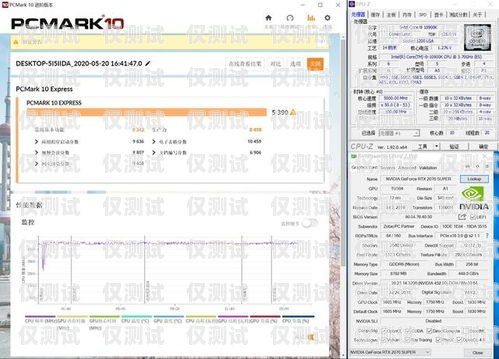重慶不封卡電銷管理系統(tǒng)，提升銷售效率與合規(guī)性的利器重慶不封號電話卡