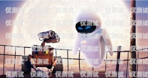 雙峰電話機器人，提升客戶體驗的創(chuàng)新解決方案雙峰電話機器人售后電話